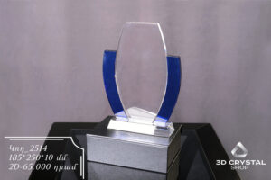 3D_Crystal_Shop