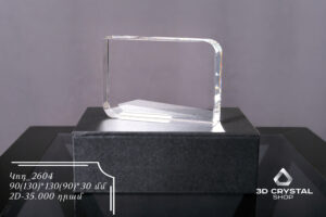 3D_Crystal_Shop