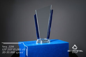 3D_Crystal_Shop