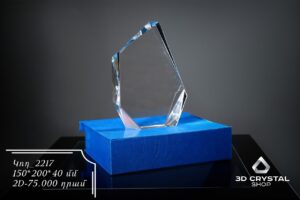 3D_Crystal_Shop