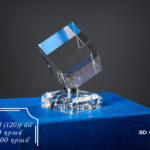 3D_Crystal_Shop