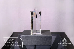 3D_Crystal_Shop
