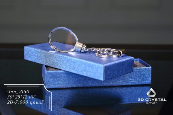 3D Crystal Shop