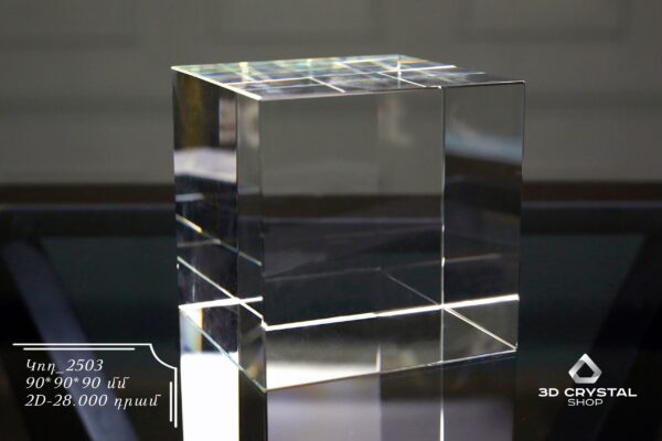 3D Crystal Shop