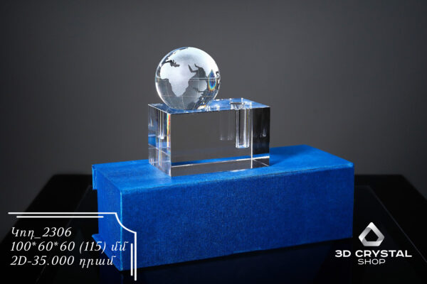 3D_Crystal_Shop