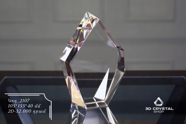 3D_Crystal_Shop